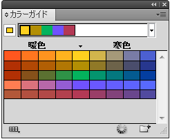 color_g02