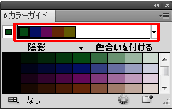 color_g04
