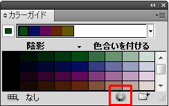 color_g12