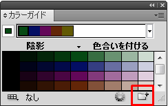 color_g13
